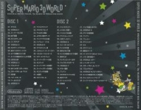 Super Mario 3D World - Original Sound Track Box Art