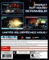 Assault Suit Leynos Box Art