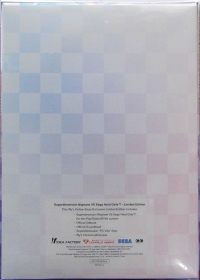 Superdimension Neptune VS Sega Hard Girls - Limited Edition Box Art