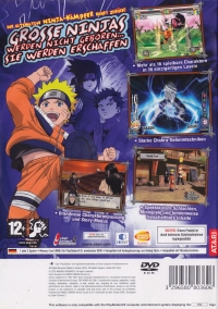 Naruto: Ultimate Ninja 2 [DE] Box Art