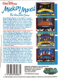 Mickey Mouse: The Computer Game Box Art