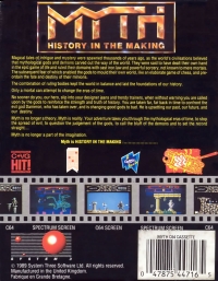 Myth: History in the Making (cassette) Box Art