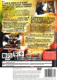 Devil May Cry 3: Dante's Awakening: Special Edition [FR][NL] Box Art
