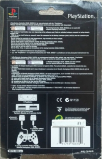 Sony DualShock Analog Controller SCPH-1200 EL Box Art