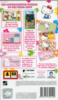 Hello Kitty: Puzzle Party Box Art