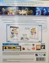 Tales of Xillia - Day One Edition Box Art