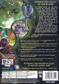 SpellForce 2: Dragon Storm Box Art