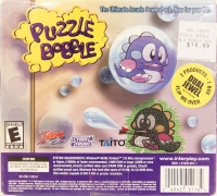 Puzzle Bobble 2 / Puzzle Bobble (Dual Jewel) Box Art