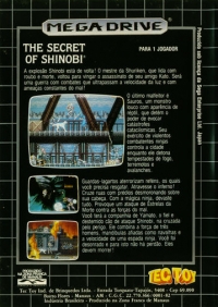 Secret of Shinobi, The (plastic case) Box Art