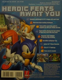 Sonic Heroes - Prima's Official Strategy Guide Box Art