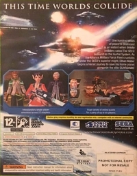 Phantasy Star Universe (Promotional Copy) Box Art
