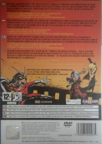 Viewtiful Joe [DK][FI][NO][SE] Box Art