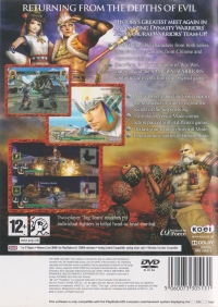 Warriors Orochi 2 Box Art