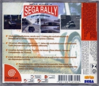 Sega Rally 2: Sega Rally Championship Box Art