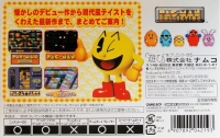 Pac-Man Collection - Value Selection Box Art