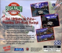 Sega Rally Championship (Not for Resale) Box Art