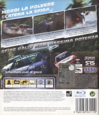 Sega Rally [IT] Box Art