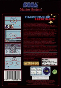 Championship Hockey Box Art