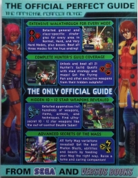 Phantasy Star Online Official Perfect Guide Box Art
