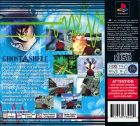 Ghost in the Shell [FR] Box Art