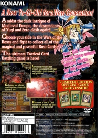 Yu-Gi-Oh! The Duelists of the Roses (250 MB) Box Art