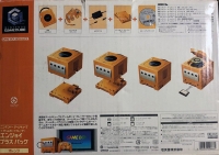Nintendo GameCube + Game Boy Player (Orange / Software eCatalog) Box Art