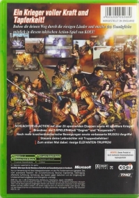 Dynasty Warriors 3 [DE] Box Art