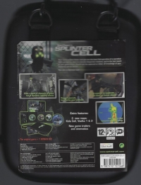 Tom Clancy's Splinter Cell (backpack) Box Art