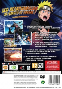 Naruto Shippuden: Ultimate Ninja 5 [FR] Box Art