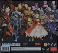 Fate/Extella: The Umbral Star (box) Box Art