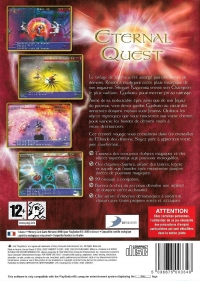 Eternal Quest [FR] Box Art