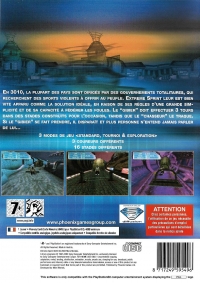 Extreme Sprint 3010 (2005) Box Art