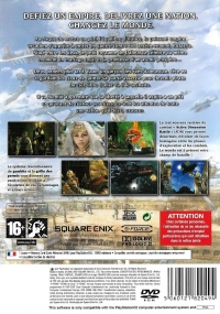 Final Fantasy XII [FR] Box Art