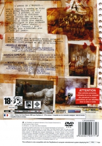 Resident Evil 4 [FR] Box Art