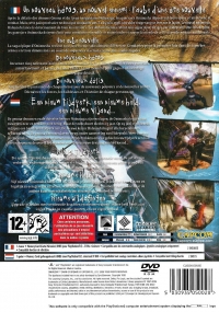 Onimusha: Dawn of Dreams [FR][NL] Box Art