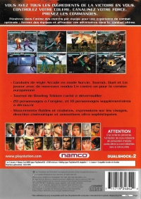 Tekken Tag Tournament - Platinum [FR] Box Art