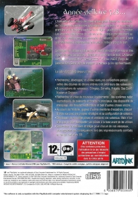 Seed, The: Warzone [FR] Box Art