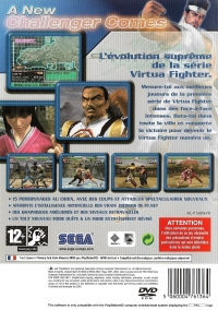 Virtua Fighter 4 Evolution [FR] Box Art