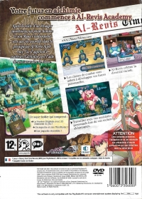 Mana Khemia: Alchemists of Al-Revis - Premium Edition [FR] Box Art