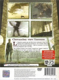 Shadow of the Colossus (slipcover) [FR] Box Art