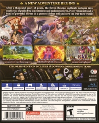Dragon Quest Heroes II - Explorer's Edition Box Art
