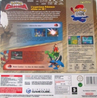 Nintendo GameCube DOL-001 - Pokémon Colosseum Mega Pak [FR] Box Art