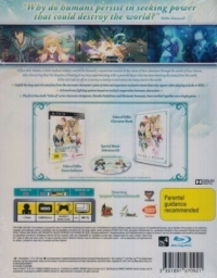 Tales of Xillia - Day One Edition Box Art