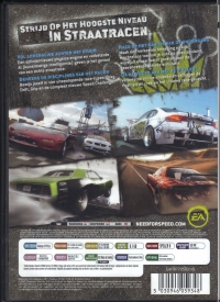 Need for Speed: ProStreet [NL] Box Art