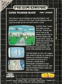 Super Thunder Blade Box Art