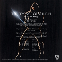 Revenge of Shinobi, The: Original Soundtrack - Remastered Vinyl 180g Classic Black Edition Box Art