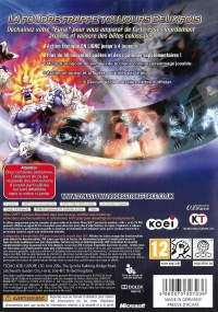 Dynasty Warriors: Strikeforce [FR] Box Art