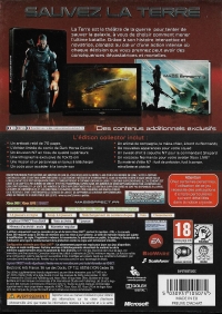 Mass Effect 3 - Edition Collector N7 Box Art
