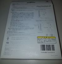 Sony Vertical Stand SCPH-10220 CW Box Art