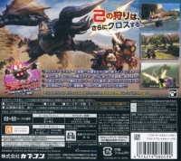 Monster Hunter Double Cross Box Art